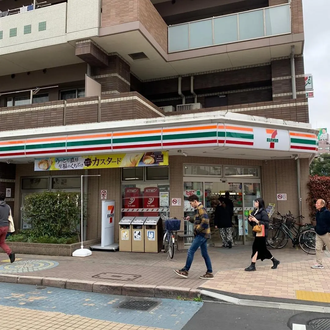 703 Family Room Near Kiowa Station Walk 1Min Tokió Apartman