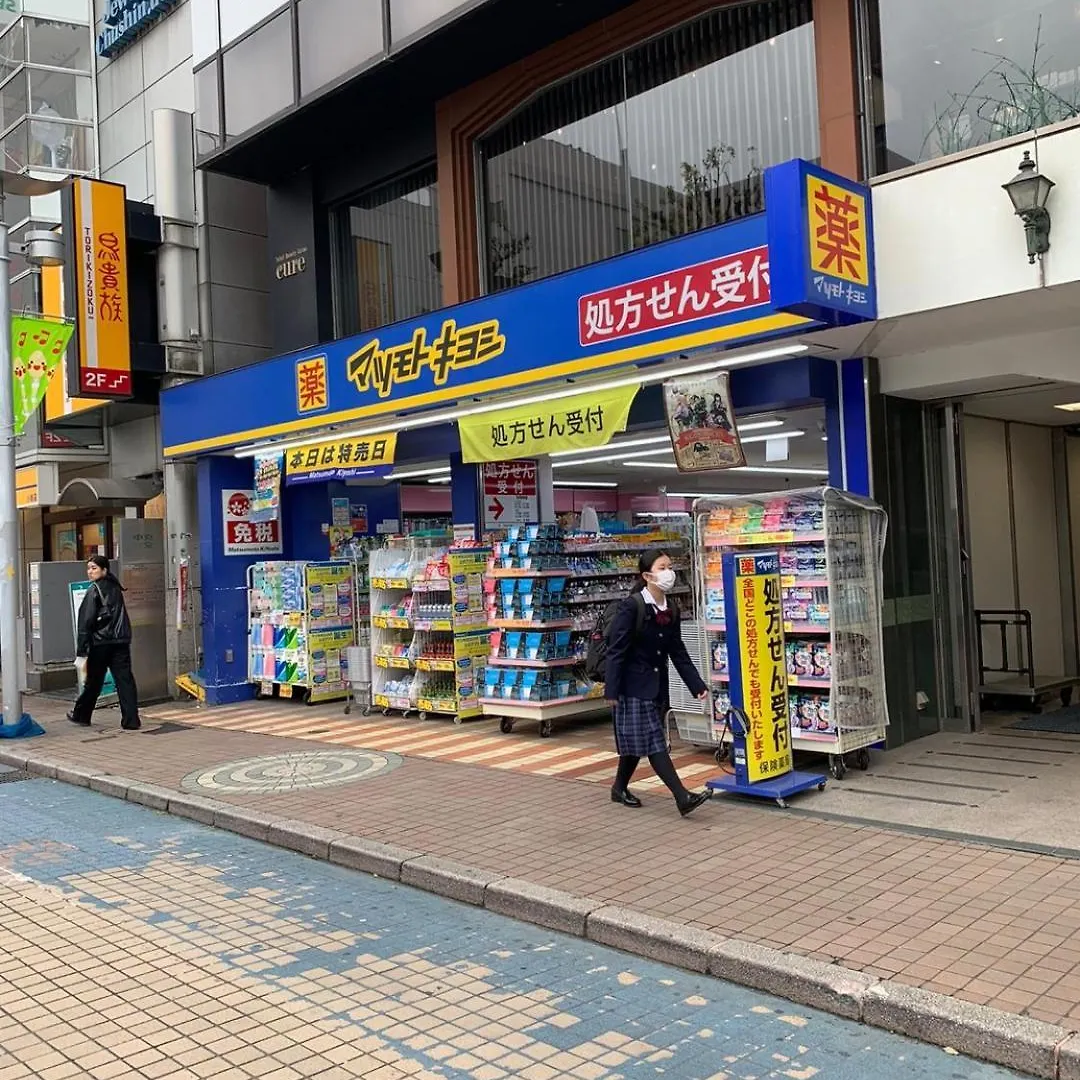 Apartment 703 Family Room Near Kiowa Station Walk 1Min Tokyo