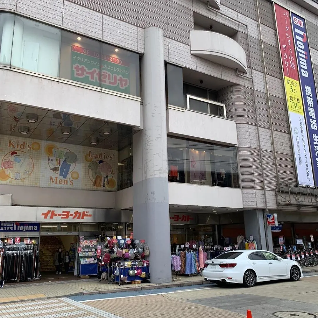 703 Family Room Near Kiowa Station Walk 1Min Tokyo Apartment