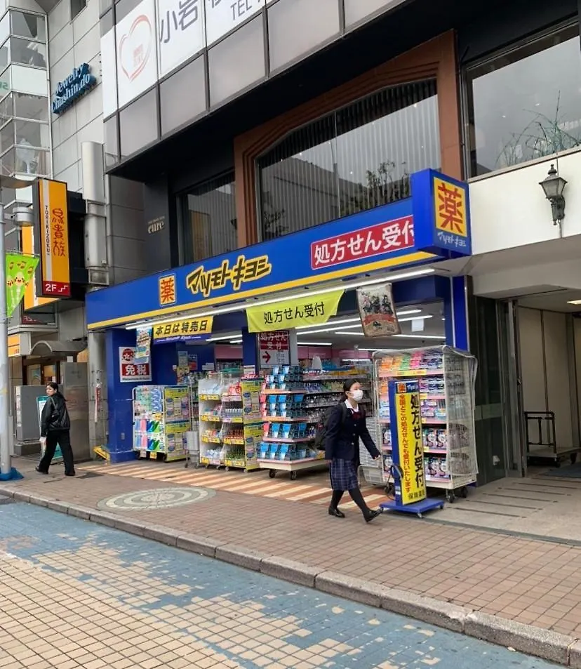 703 Family Room Near Kiowa Station Walk 1Min Tokyo