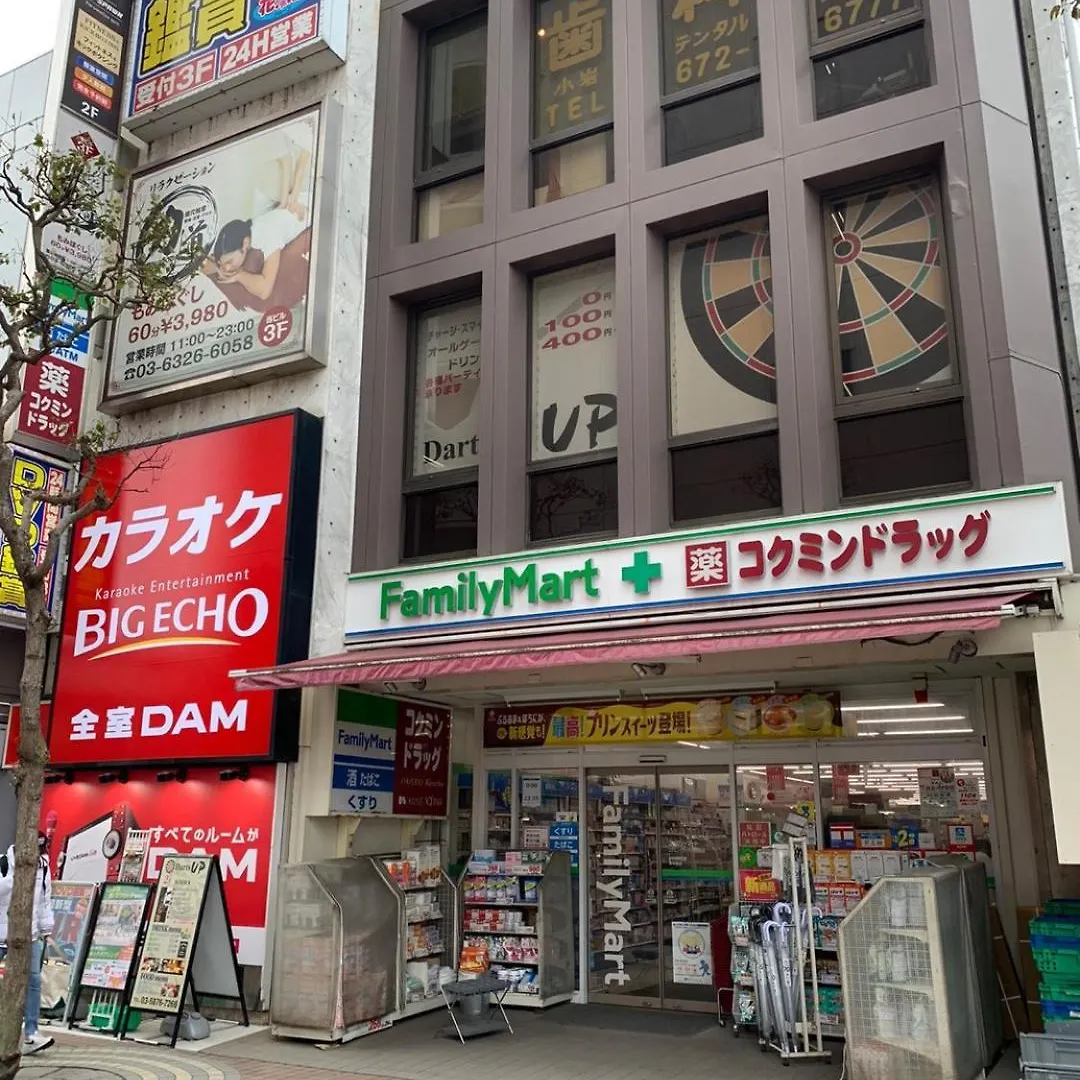 Apartment 703 Family Room Near Kiowa Station Walk 1Min Tokyo
